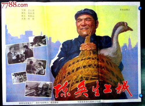 怎么买假的瓦尔多斯塔州立大学文凭