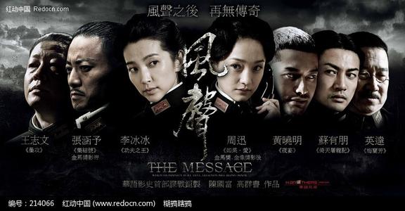 在职研究生拿学位证需要考英语